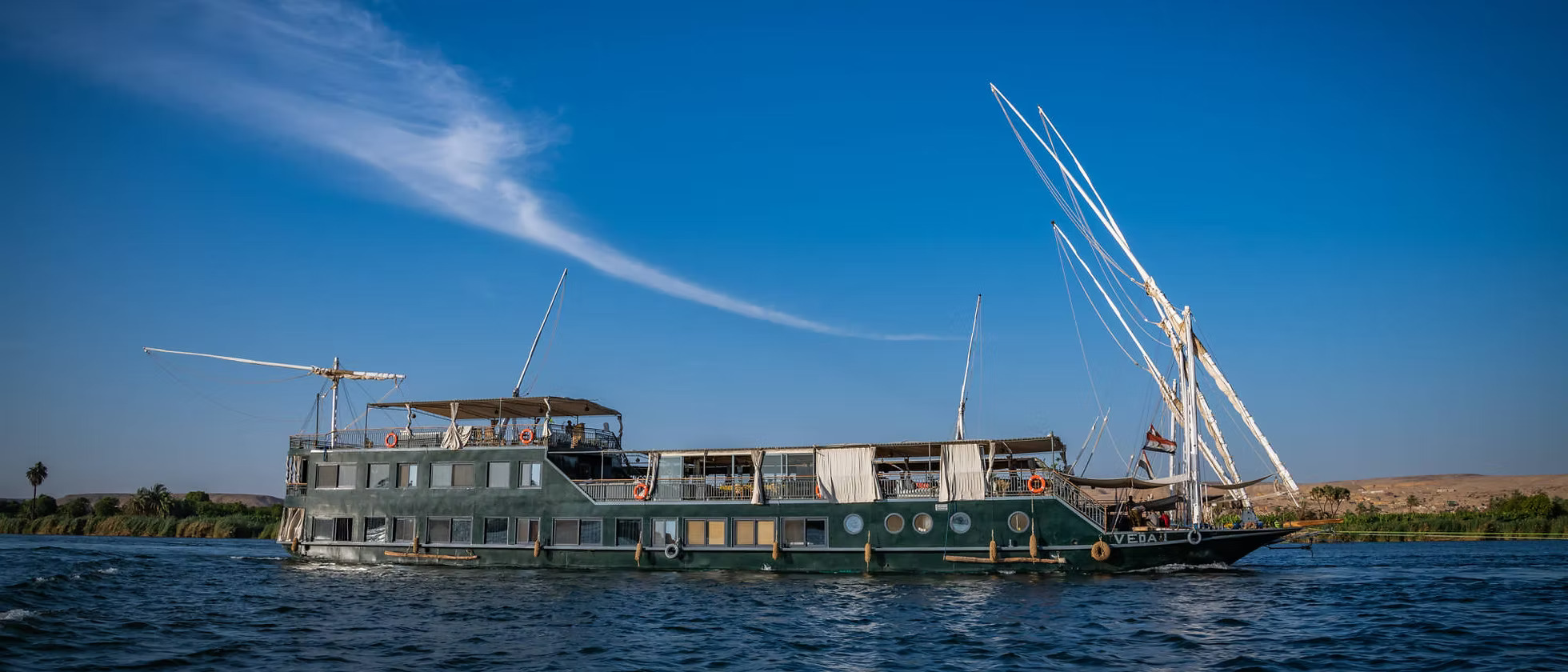 Viaje a Egipto con Crucero por el Nilo: Dahabeya Afandina